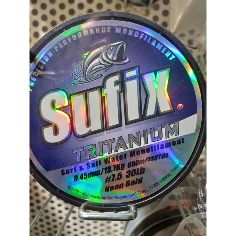 sufix tritanium najlon carp shop vuksic fox monofil nutrabaits korda